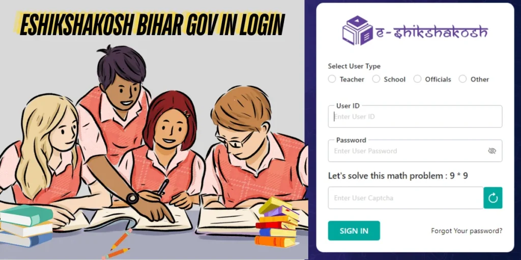 This emage showing a Eshikshakosh Bihar Gov In Login Process