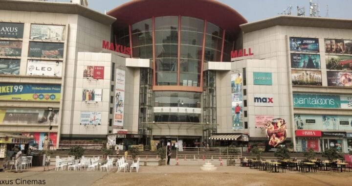 Maxus Cinemas, Maxus Mall, Temba Road, Bhayandar West, Thane